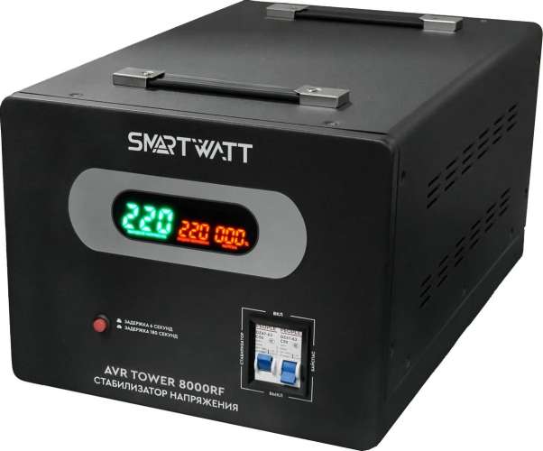 Стабилизатор напряжения SMARTWATT AVR Tower 8000RF черный [4512020370009]